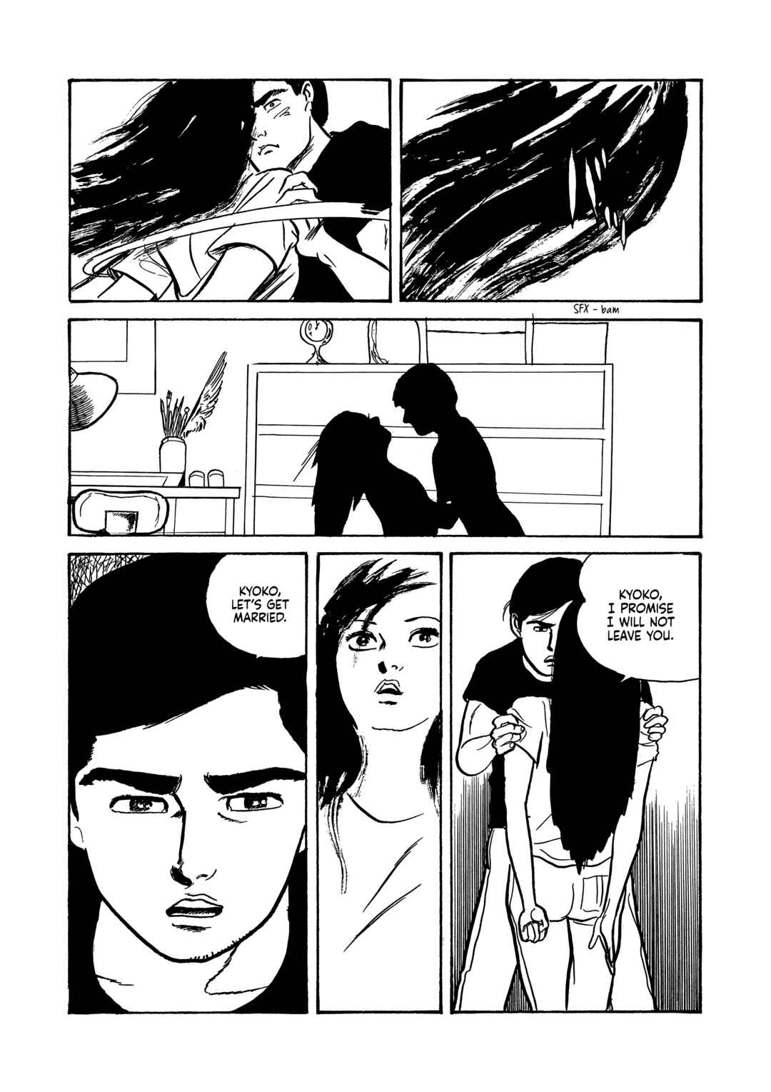 Age of Cohabitation Chapter 24 - Page 13