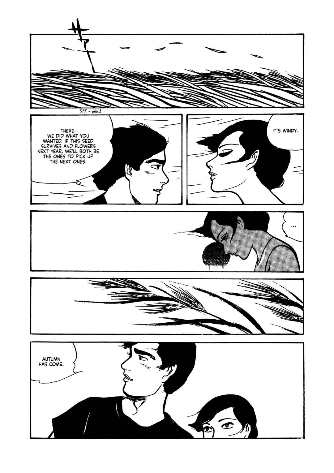 Age of Cohabitation Chapter 24 - Page 20
