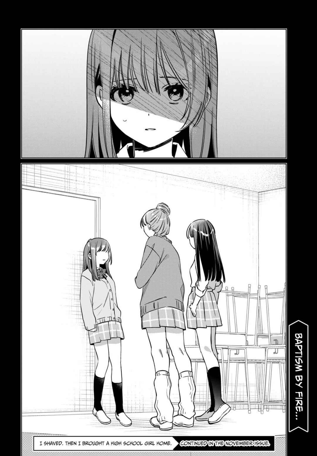Hige o Soru. Soshite Joshikousei o Hirou. Chapter 43 - Page 31