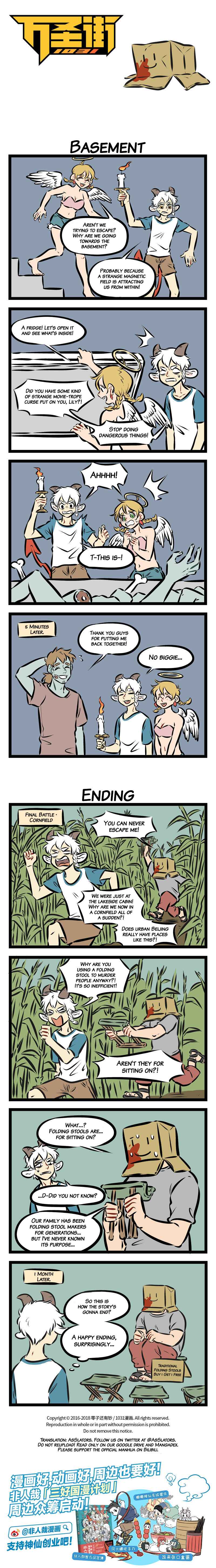 All Saints Street Chapter 200 - Page 1