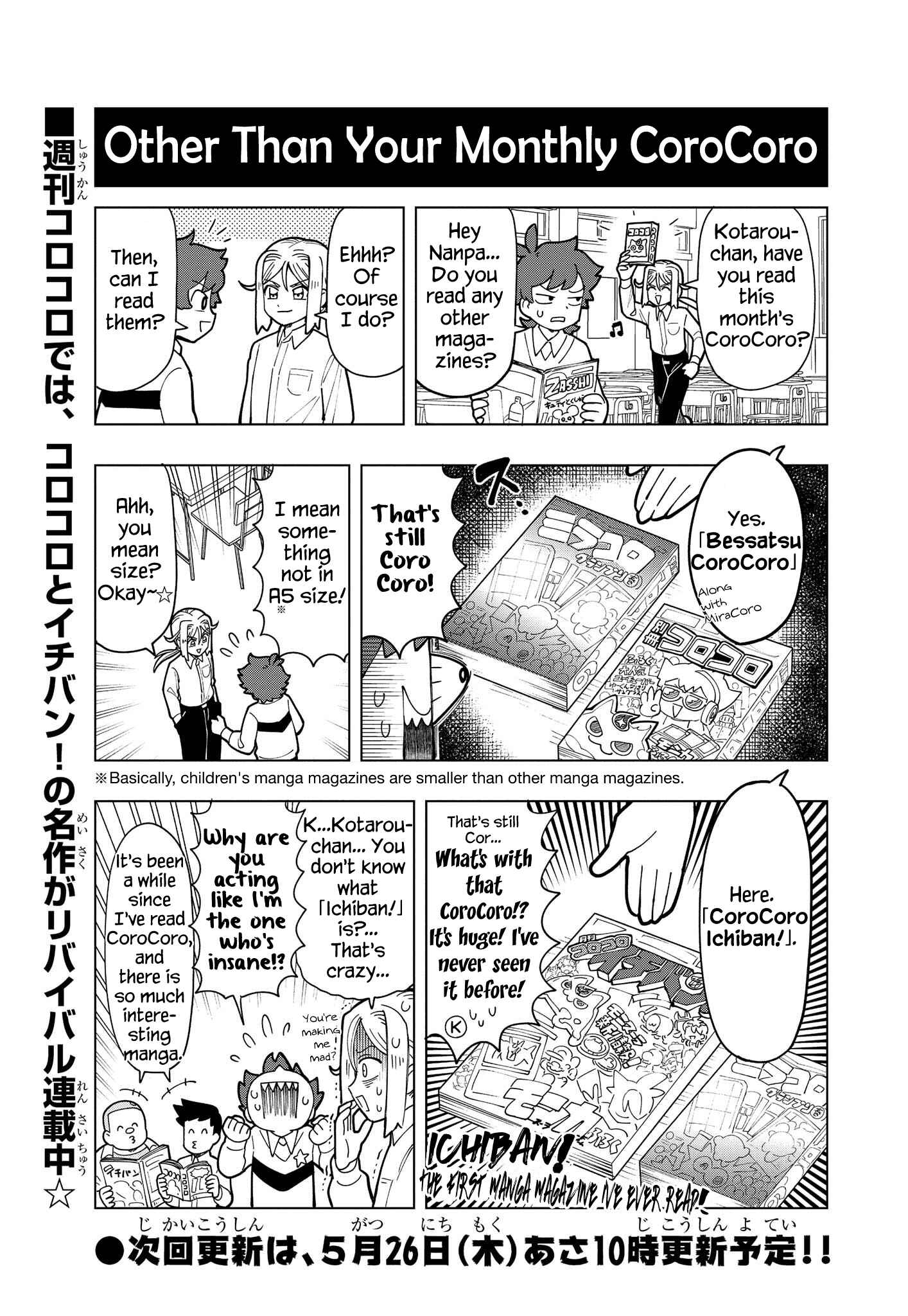 Puniru wa Kawaii Slime Chapter 9.5 - Page 4