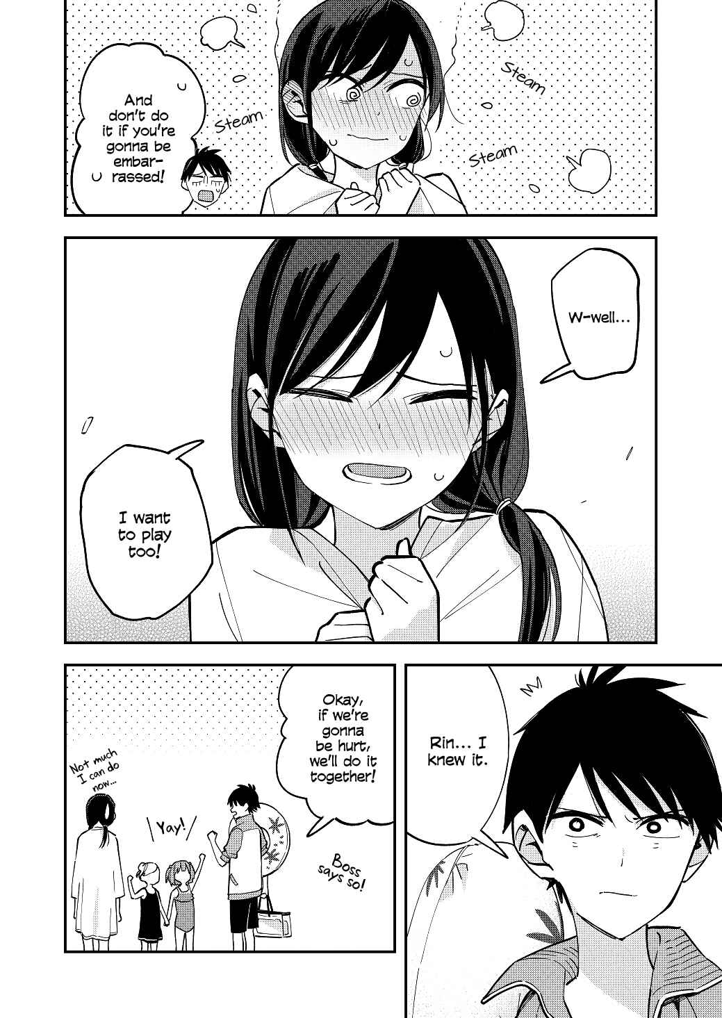 Giji Harem Chapter 52 - Page 4