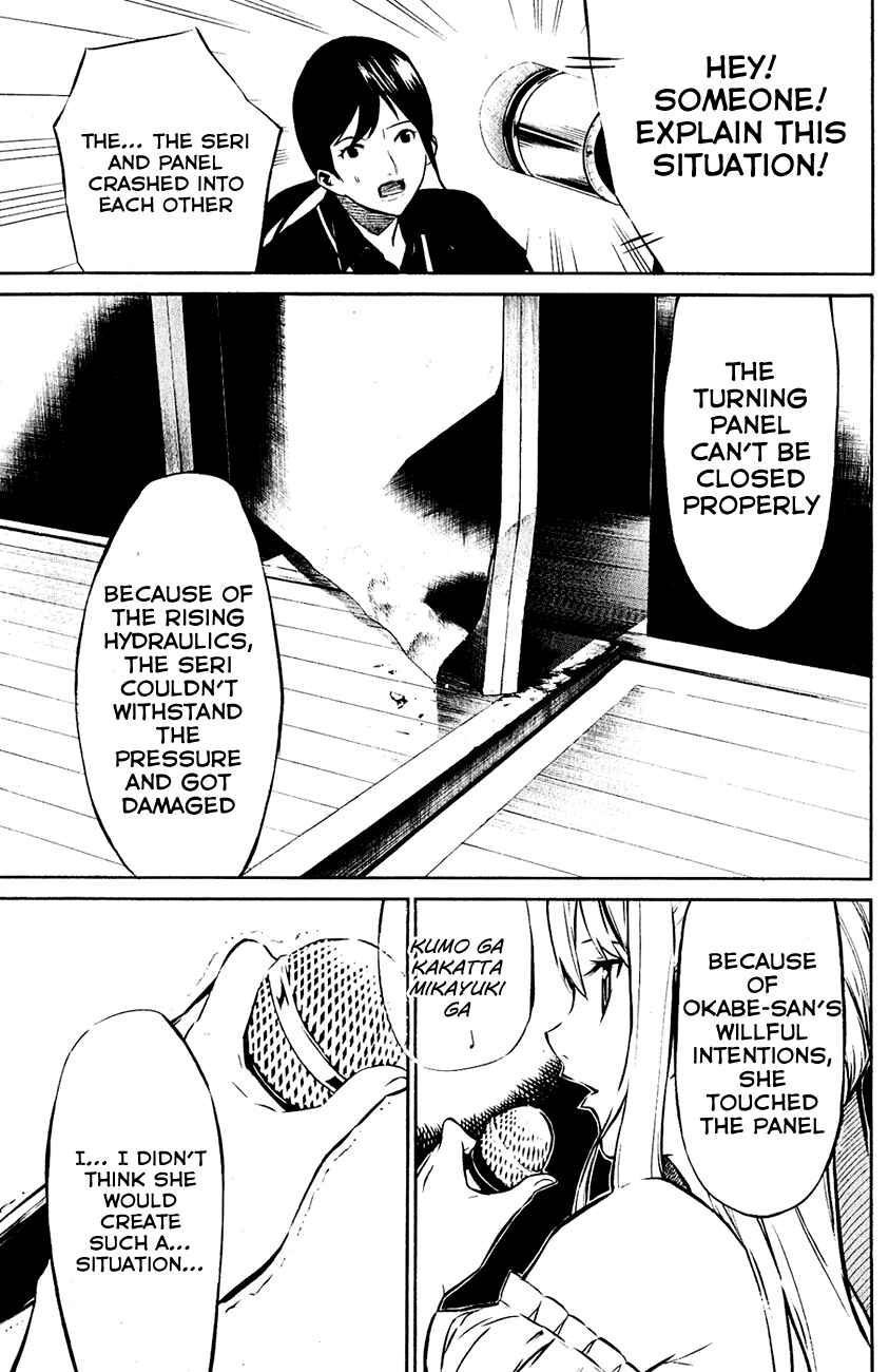AKB49: Ren'ai Kinshi Jourei Chapter 26 - Page 13