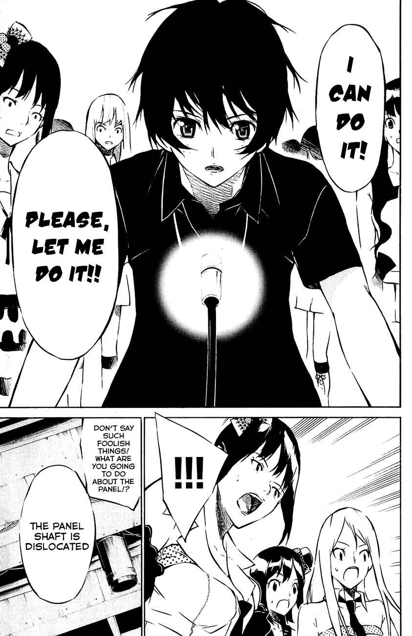 AKB49: Ren'ai Kinshi Jourei Chapter 26 - Page 19
