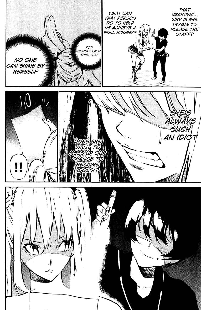 AKB49: Ren'ai Kinshi Jourei Chapter 26 - Page 6