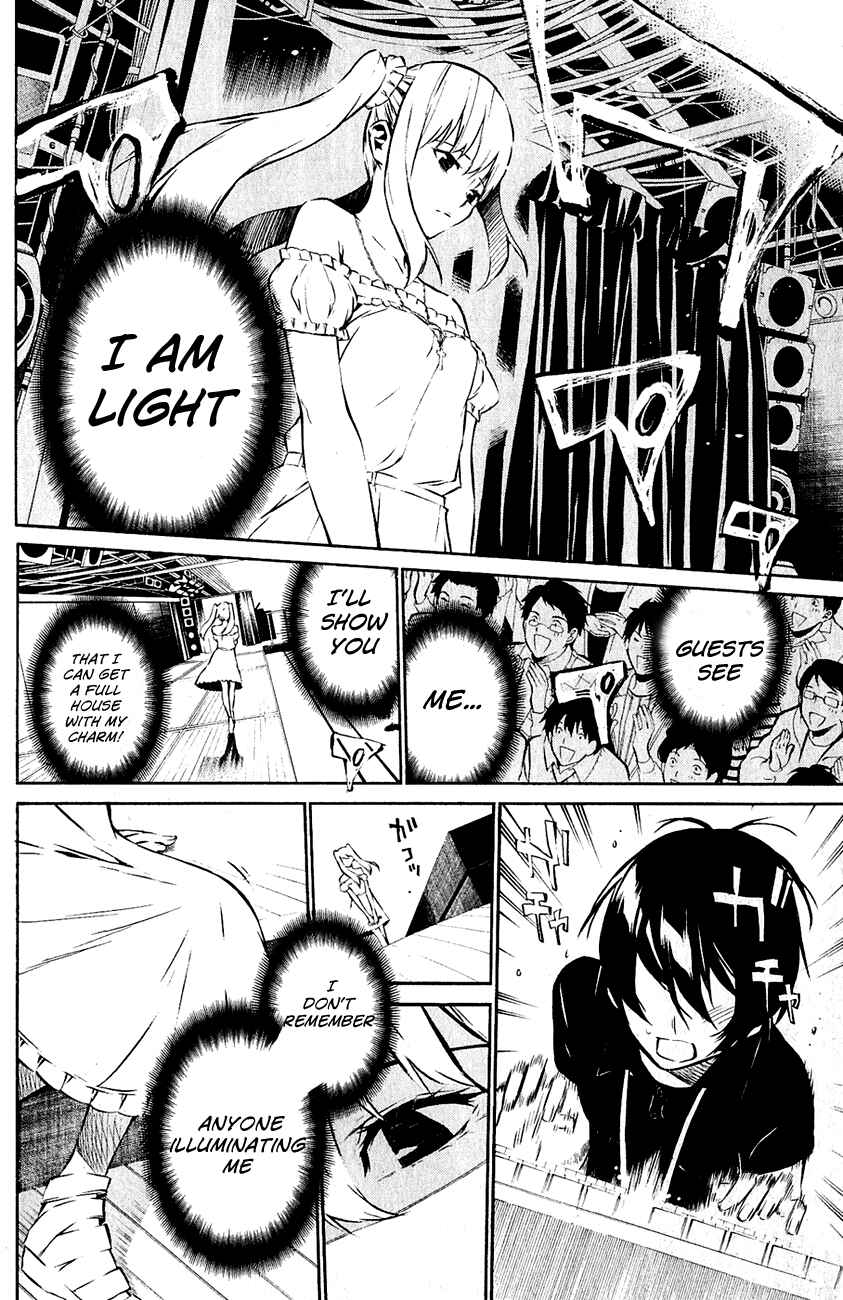 AKB49: Ren'ai Kinshi Jourei Chapter 26 - Page 8