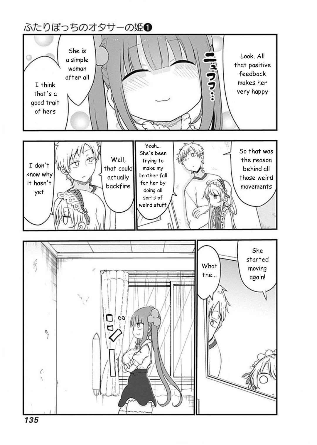 Futaribocchi no OtaCir no Hime Chapter 14 - Page 5