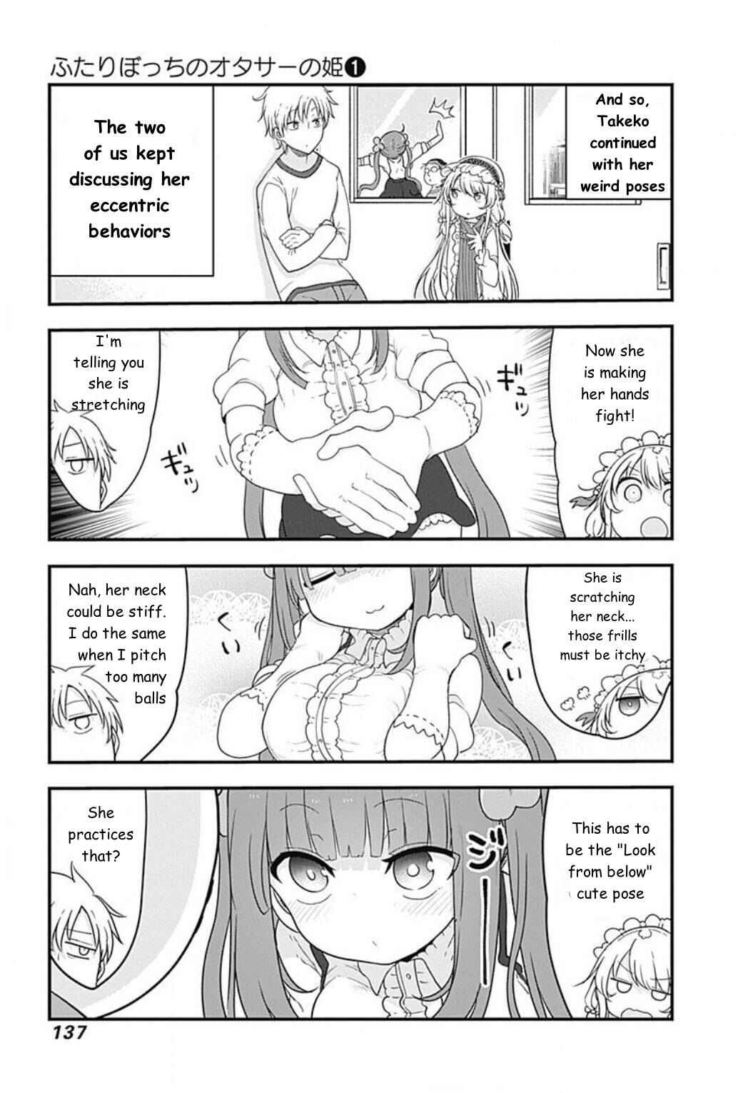 Futaribocchi no OtaCir no Hime Chapter 14 - Page 7