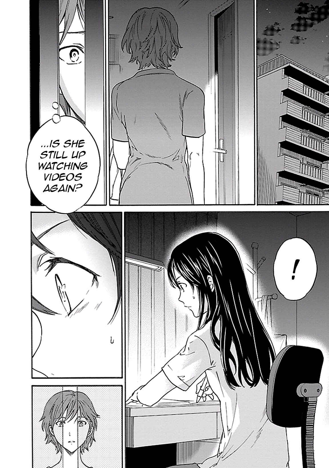 Kenrantaru Grande Scène Chapter 35 - Page 18