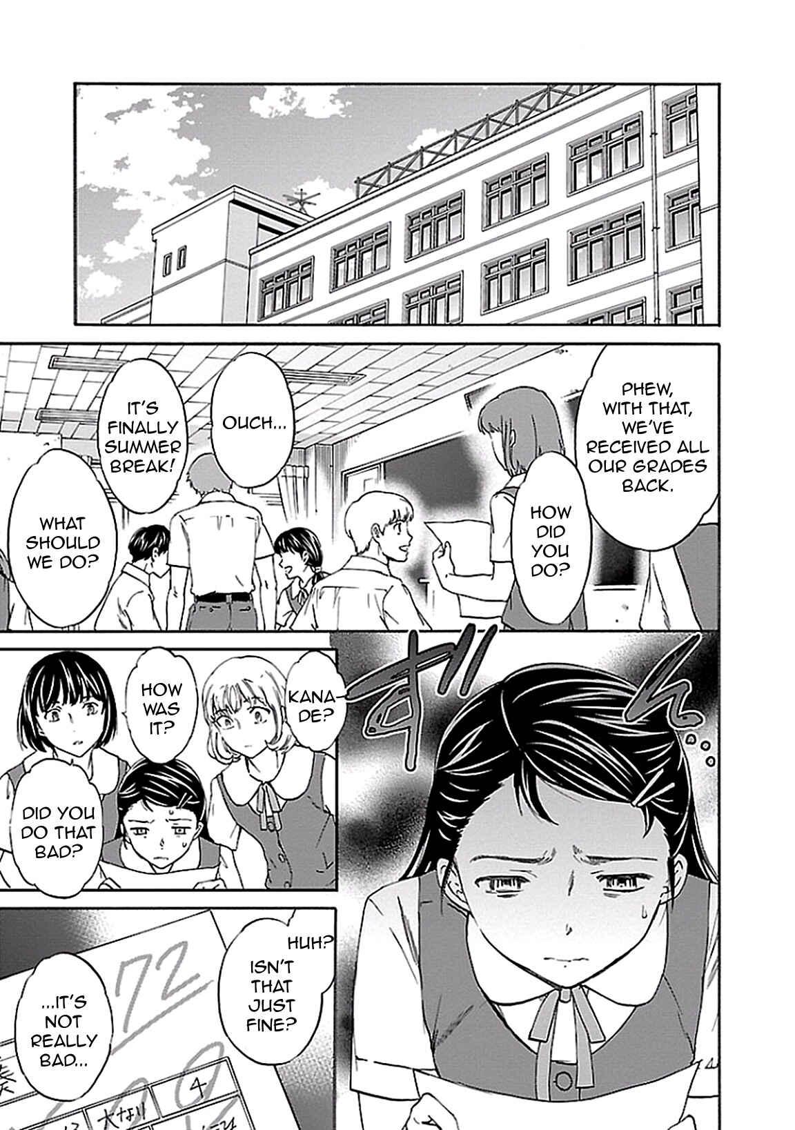 Kenrantaru Grande Scène Chapter 35 - Page 19