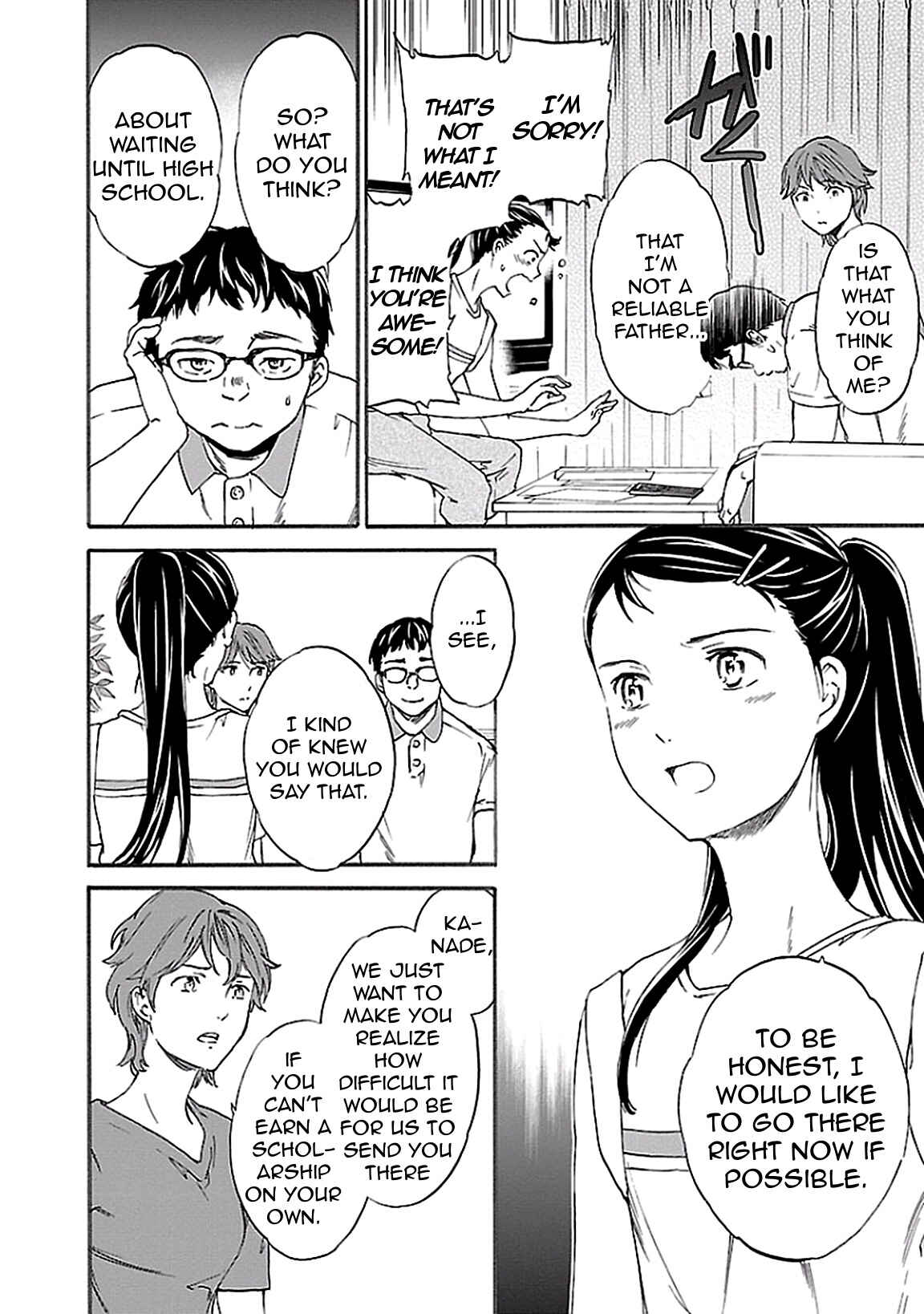 Kenrantaru Grande Scène Chapter 35 - Page 24