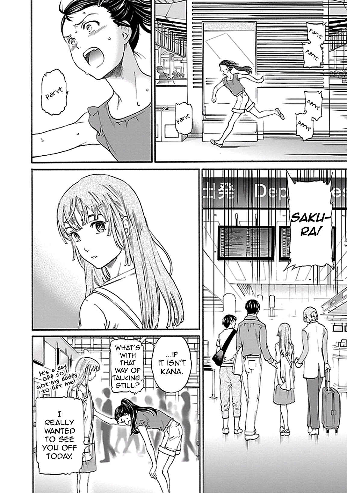 Kenrantaru Grande Scène Chapter 35 - Page 32