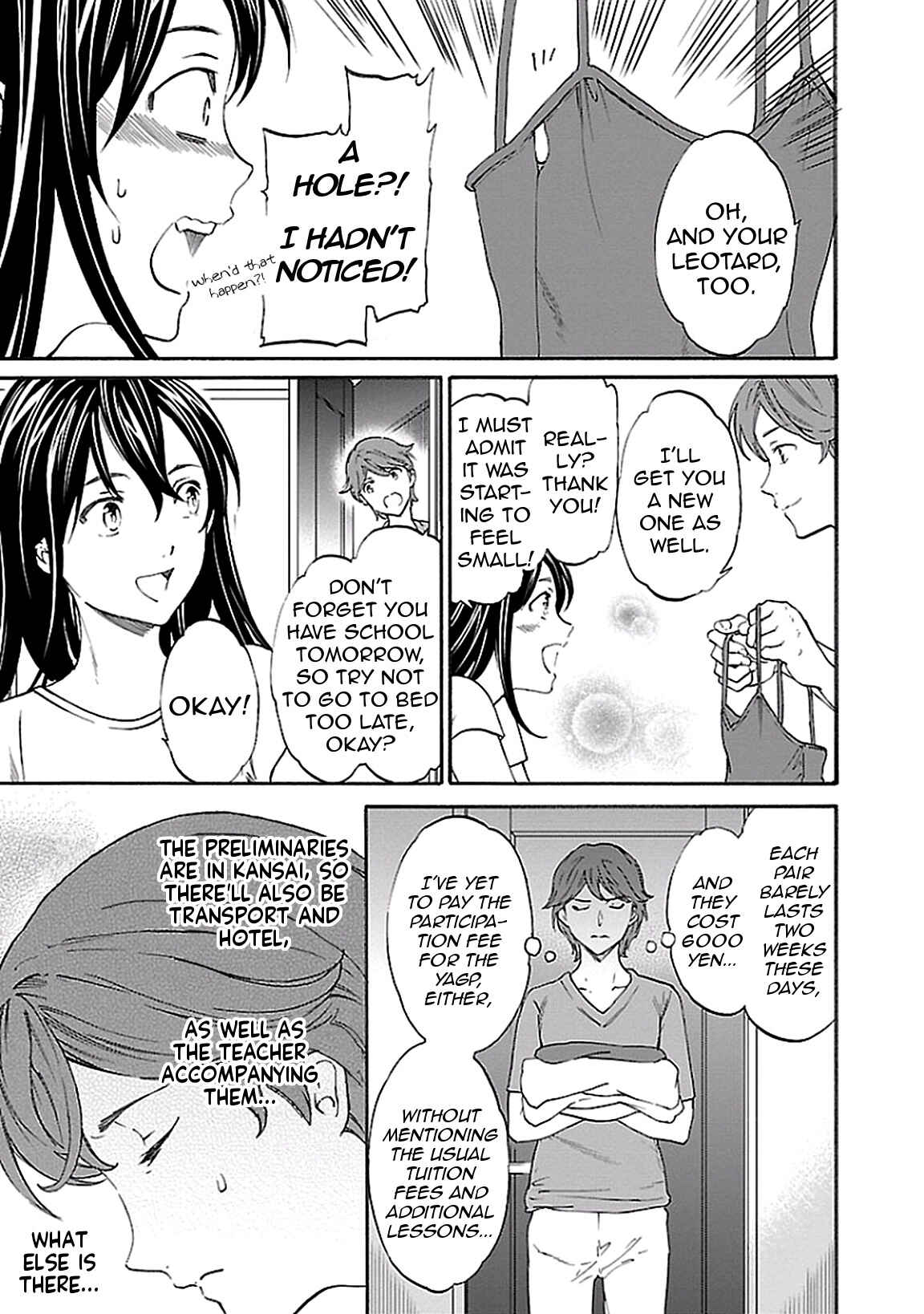 Kenrantaru Grande Scène Chapter 35 - Page 5