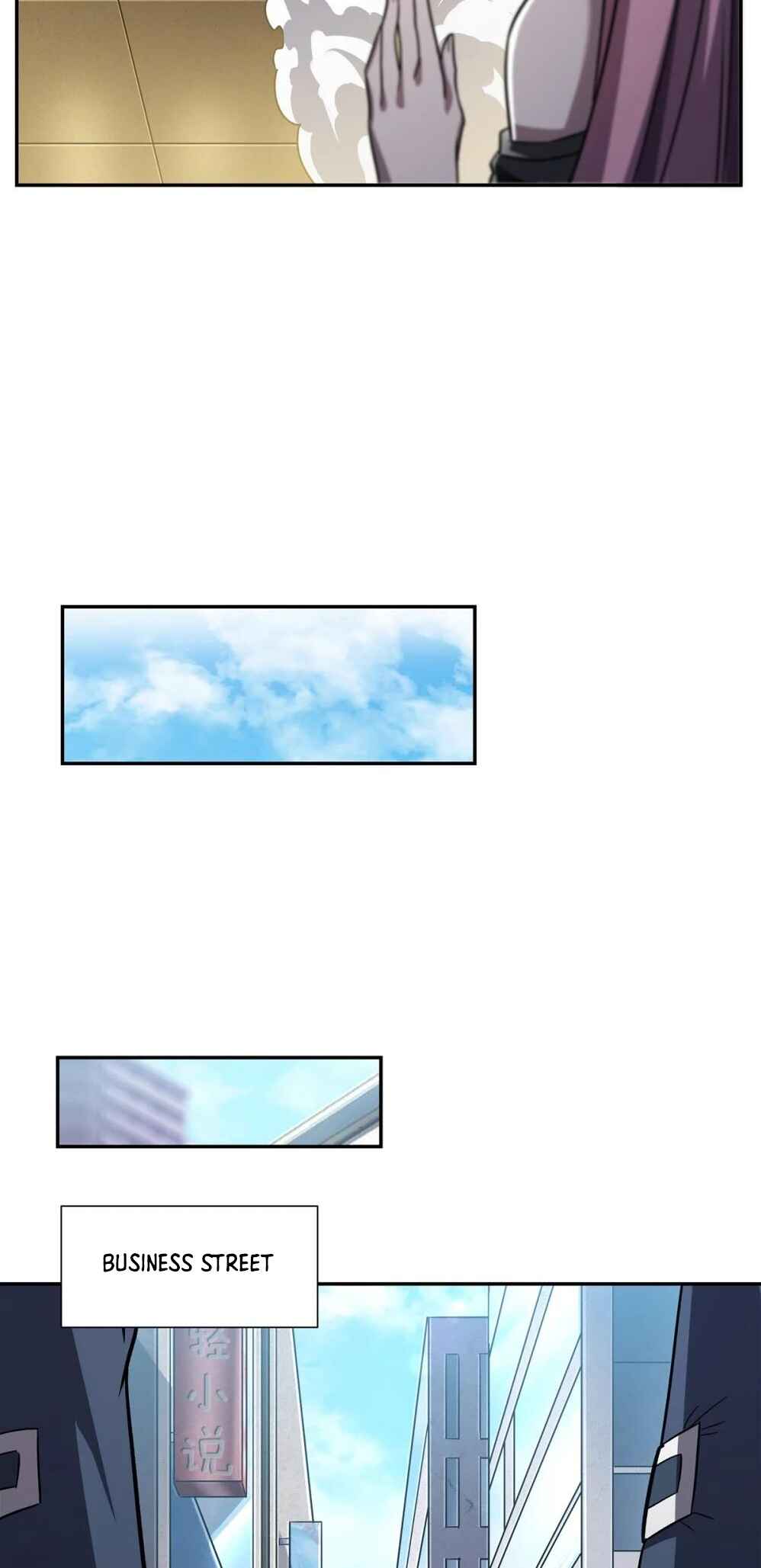 Xuè Jī yǔ Qíshì Chapter 294 - Page 23