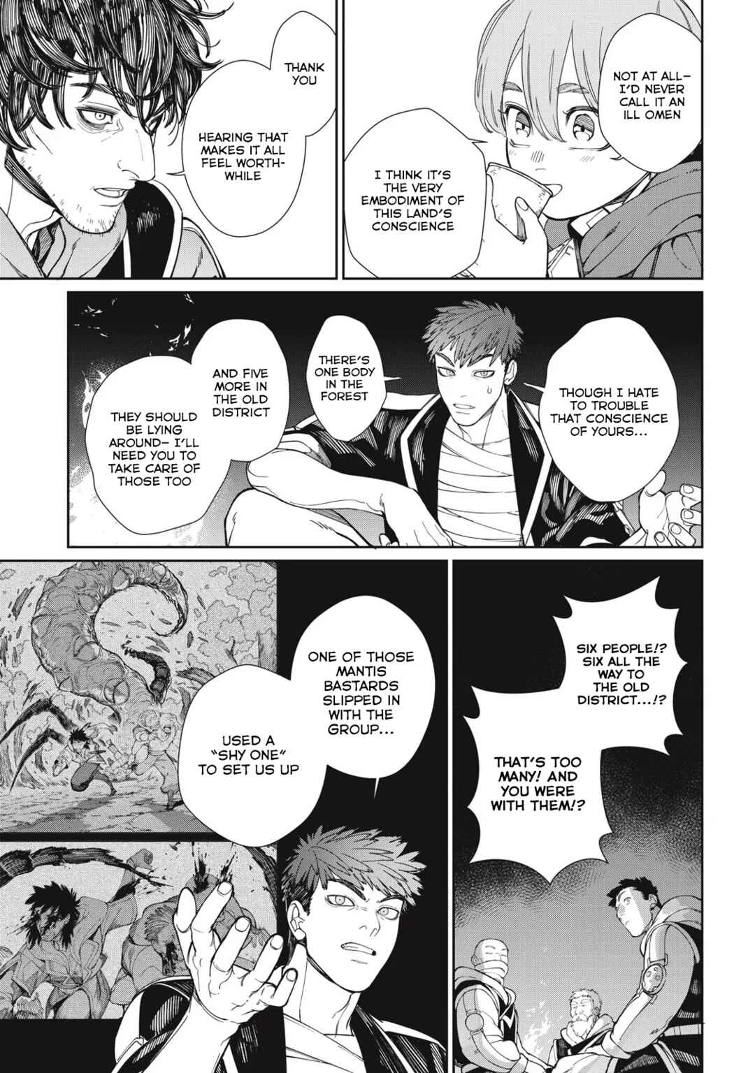Meaheim Chapter 3 - Page 19