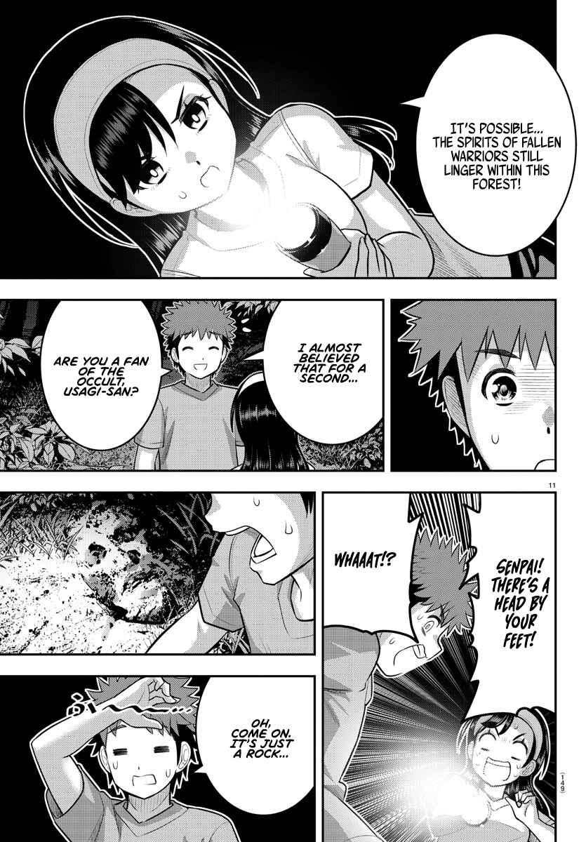 Yankee JK Kuzuhana-chan Chapter 134 - Page 12