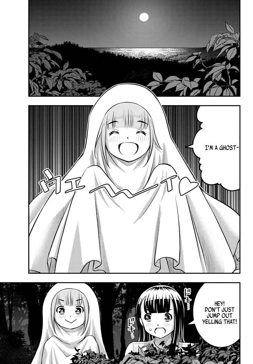 Yankee JK Kuzuhana-chan Chapter 134 - Page 2