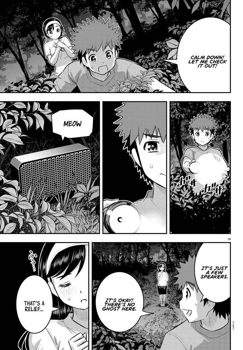 Yankee JK Kuzuhana-chan Chapter 134 - Page 20