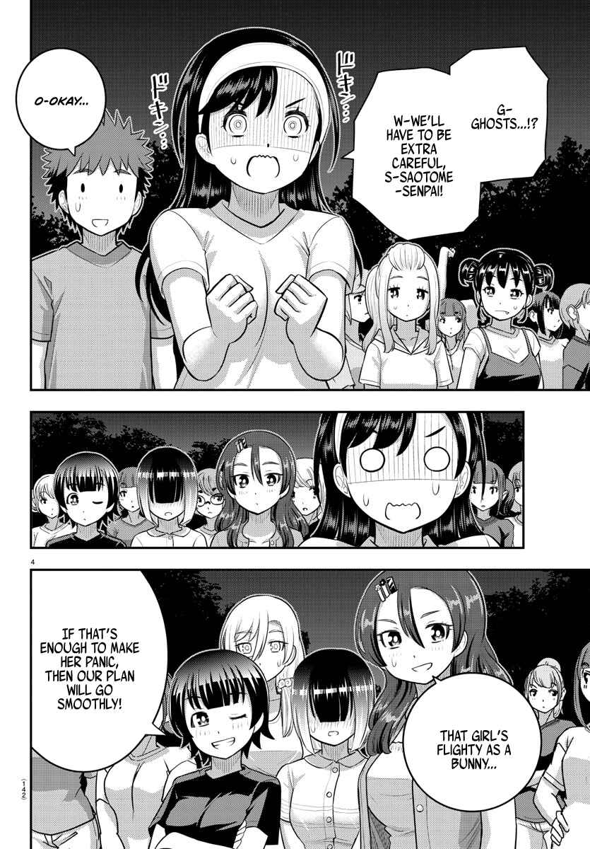 Yankee JK Kuzuhana-chan Chapter 134 - Page 5