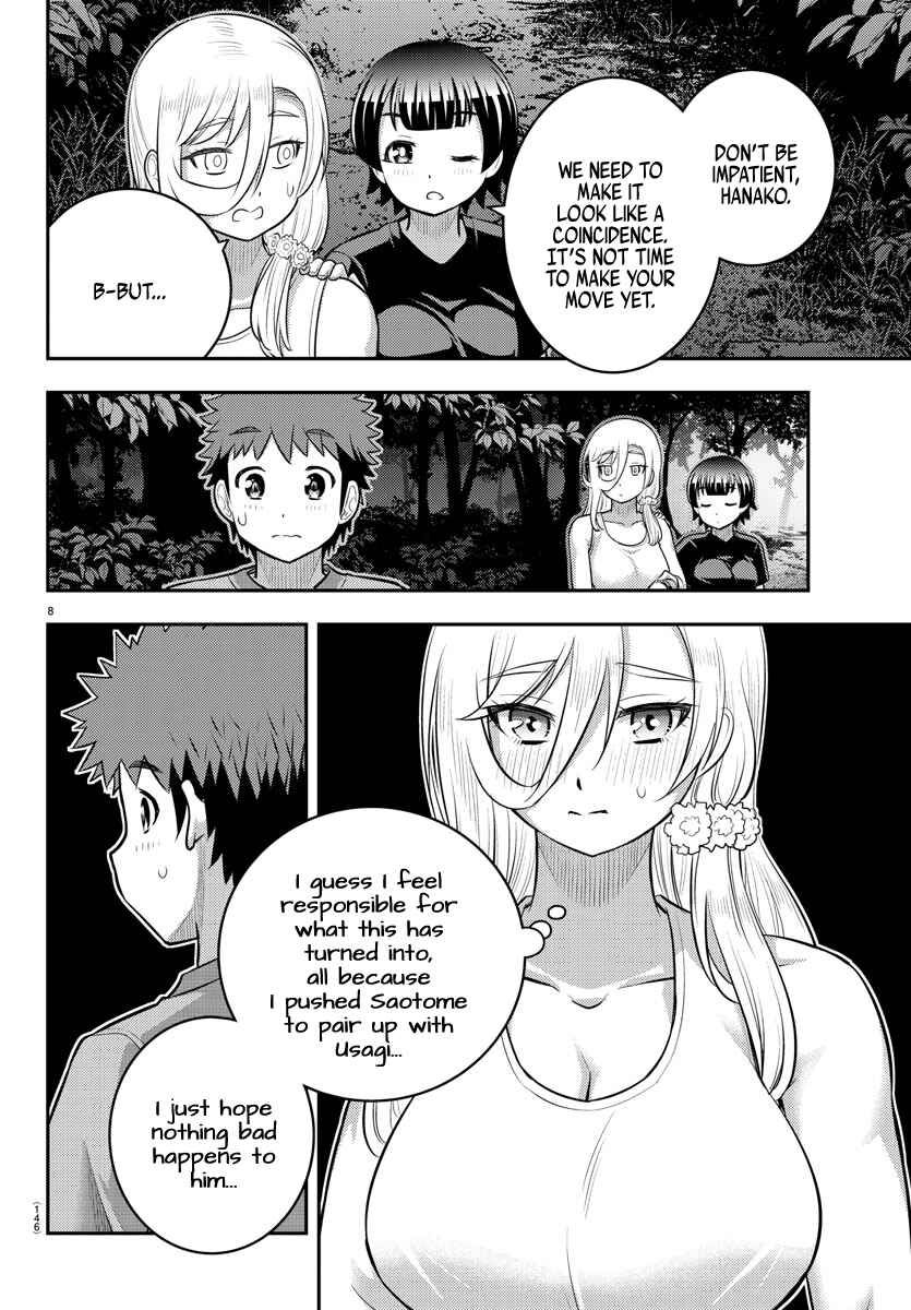 Yankee JK Kuzuhana-chan Chapter 134 - Page 9