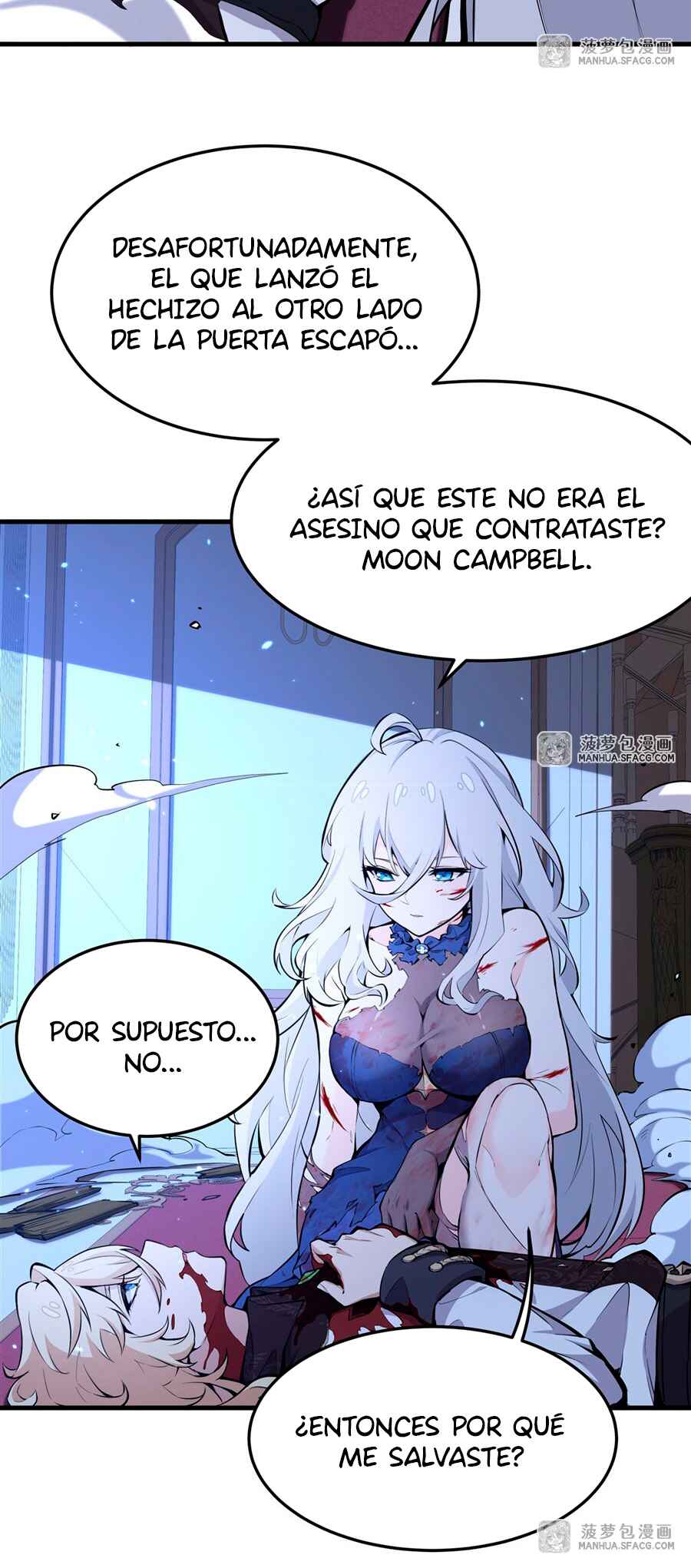 Fèng Àotiān Xiǎoshuō lǐ de Huángmáo Fǎnpài Yě Xiǎng Xìngfú Chapter 10 - Page 15
