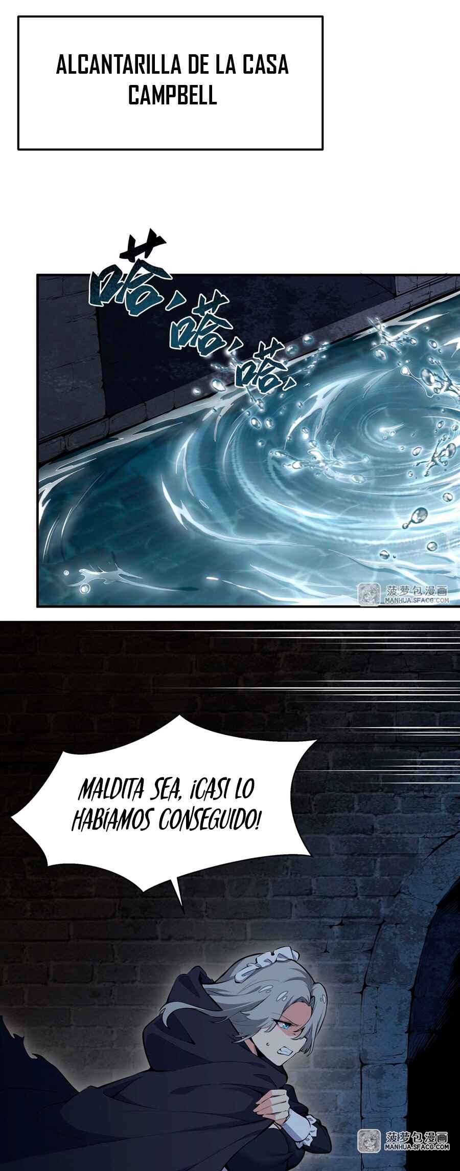 Fèng Àotiān Xiǎoshuō lǐ de Huángmáo Fǎnpài Yě Xiǎng Xìngfú Chapter 10 - Page 35