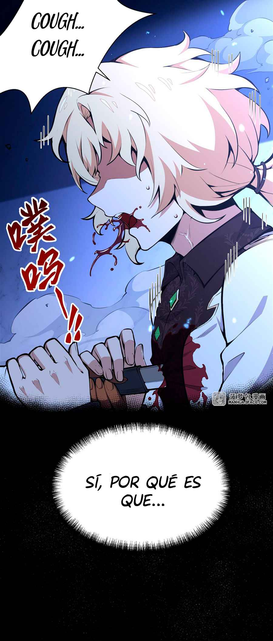 Fèng Àotiān Xiǎoshuō lǐ de Huángmáo Fǎnpài Yě Xiǎng Xìngfú Chapter 10 - Page 4