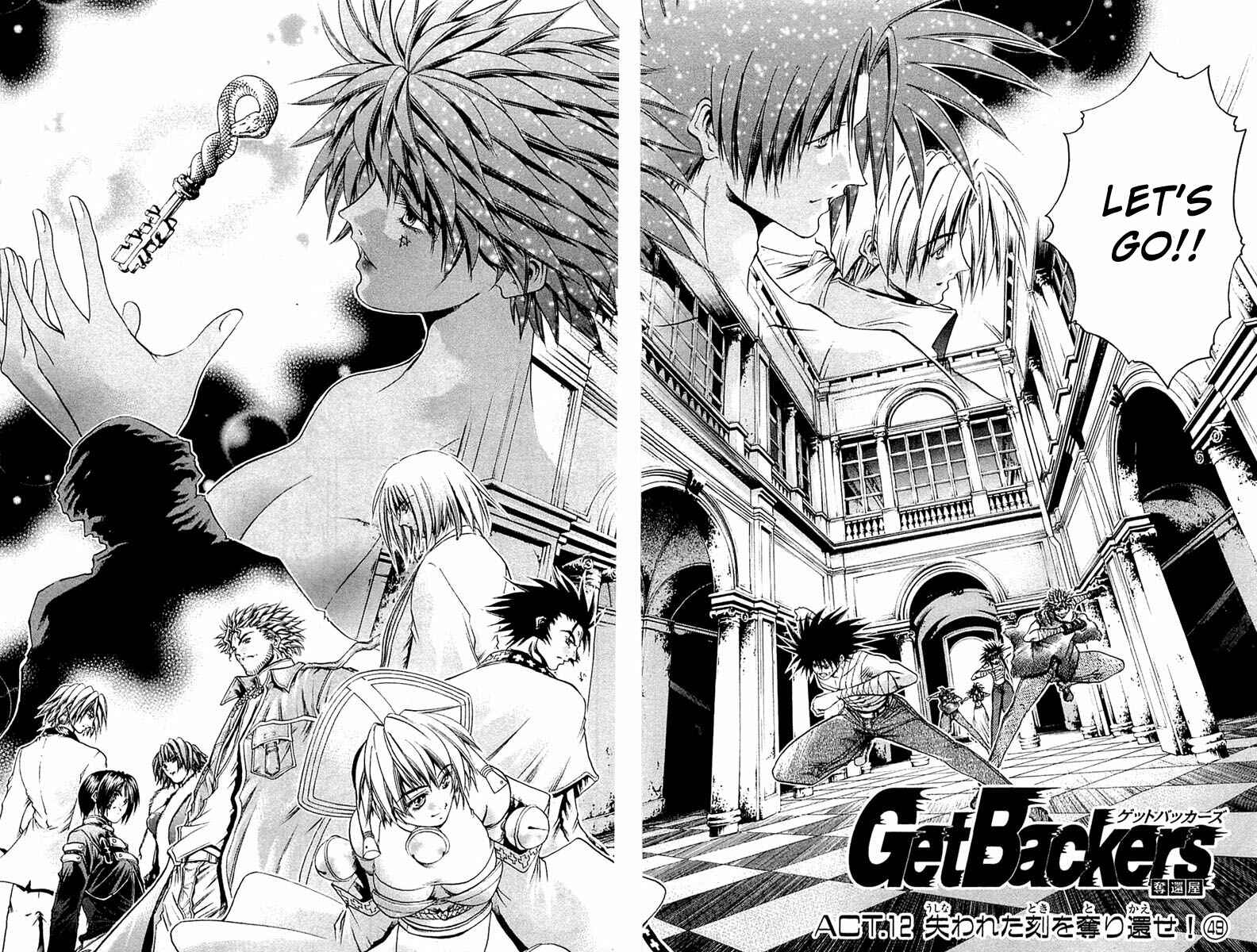 GetBackers Chapter 304 - Page 4