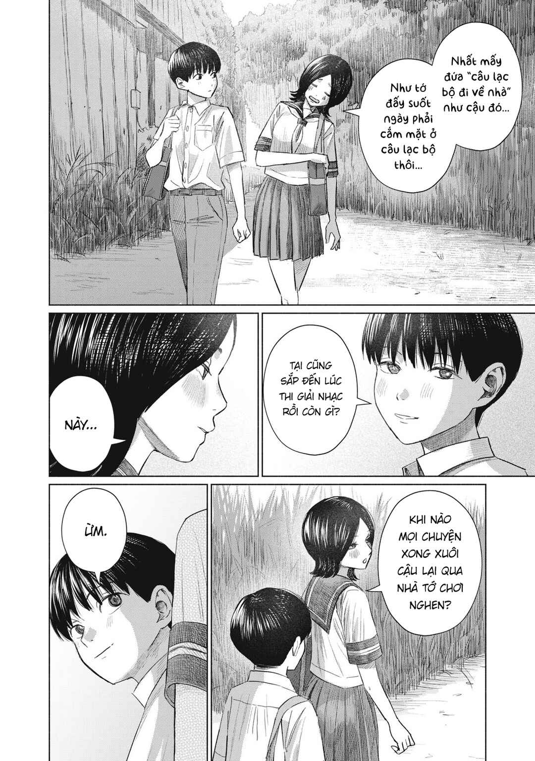 Minna no Kiss Club Chapter 22 - Page 10