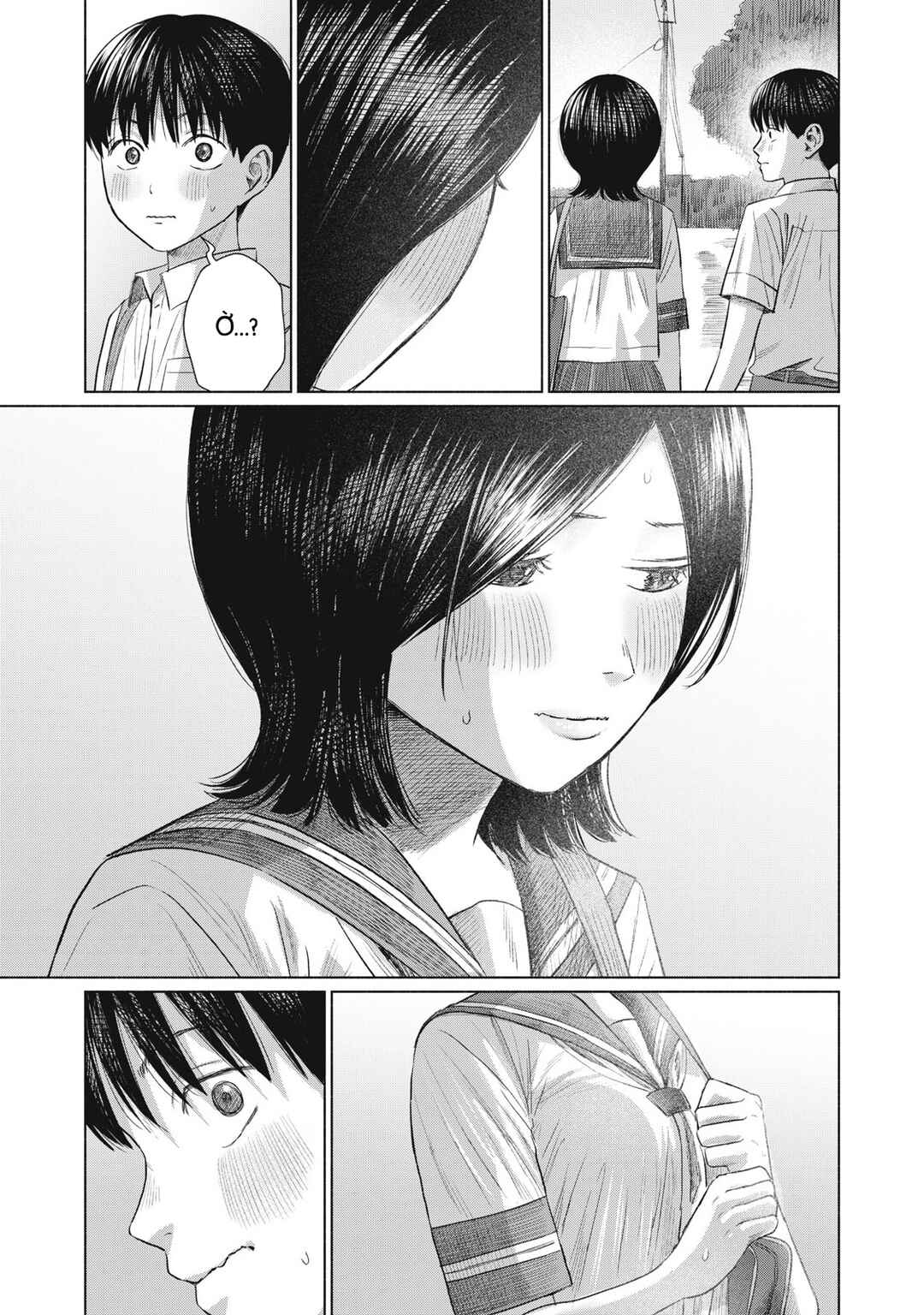Minna no Kiss Club Chapter 22 - Page 11