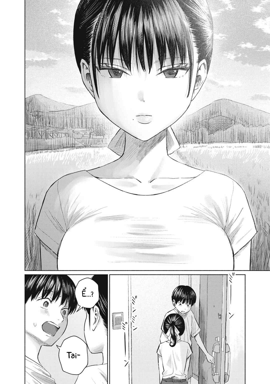 Minna no Kiss Club Chapter 22 - Page 14