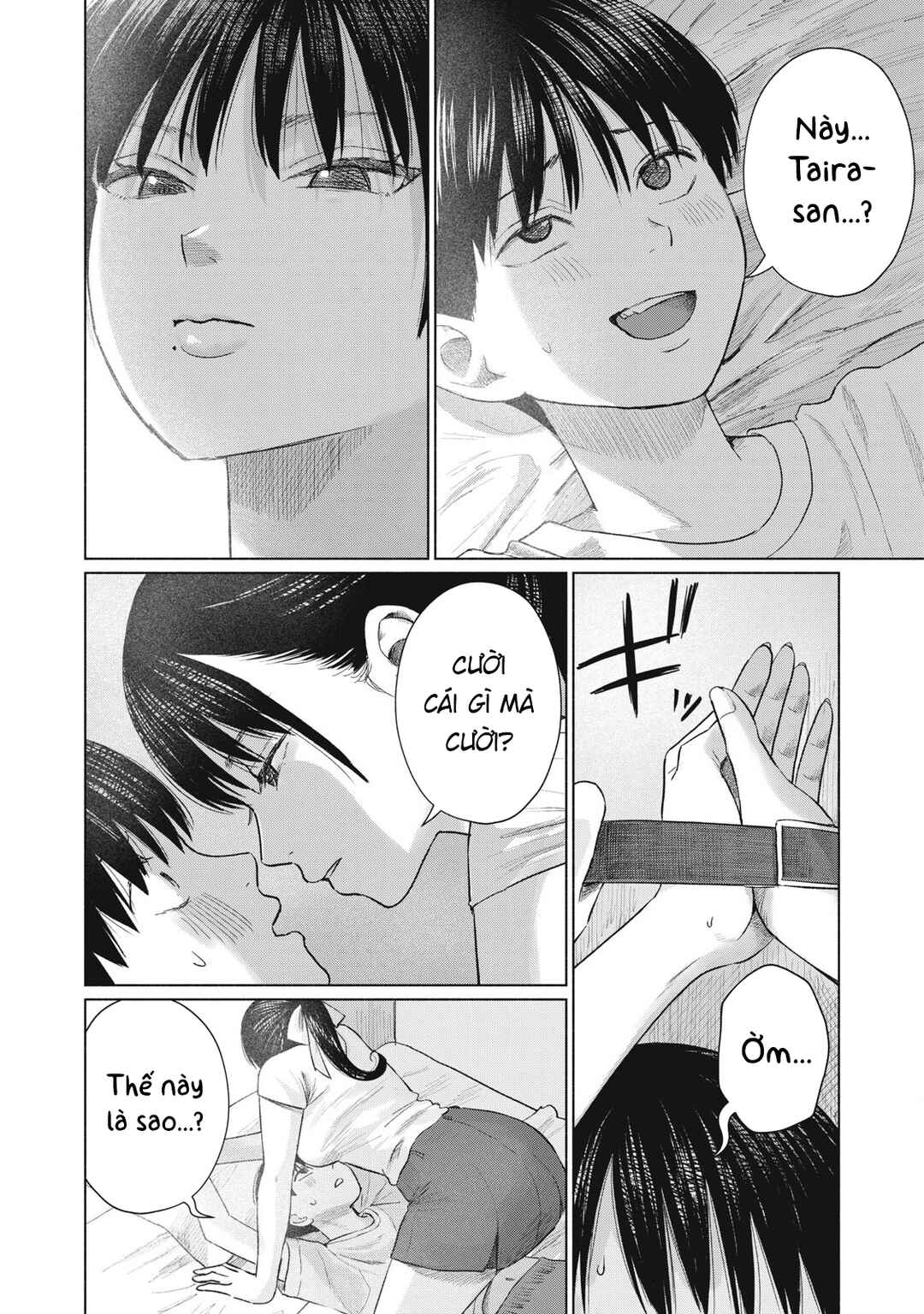 Minna no Kiss Club Chapter 22 - Page 20