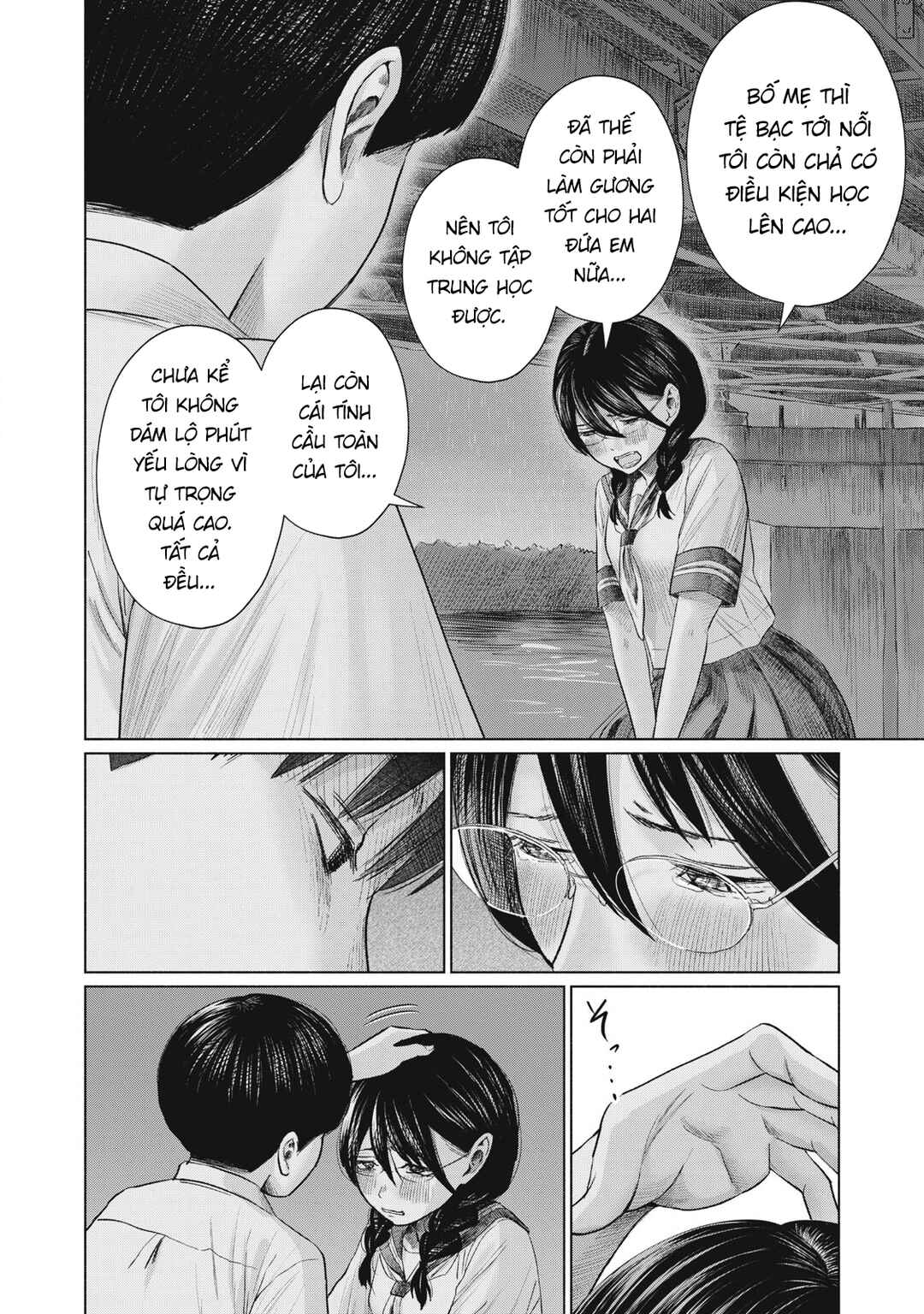 Minna no Kiss Club Chapter 22 - Page 4