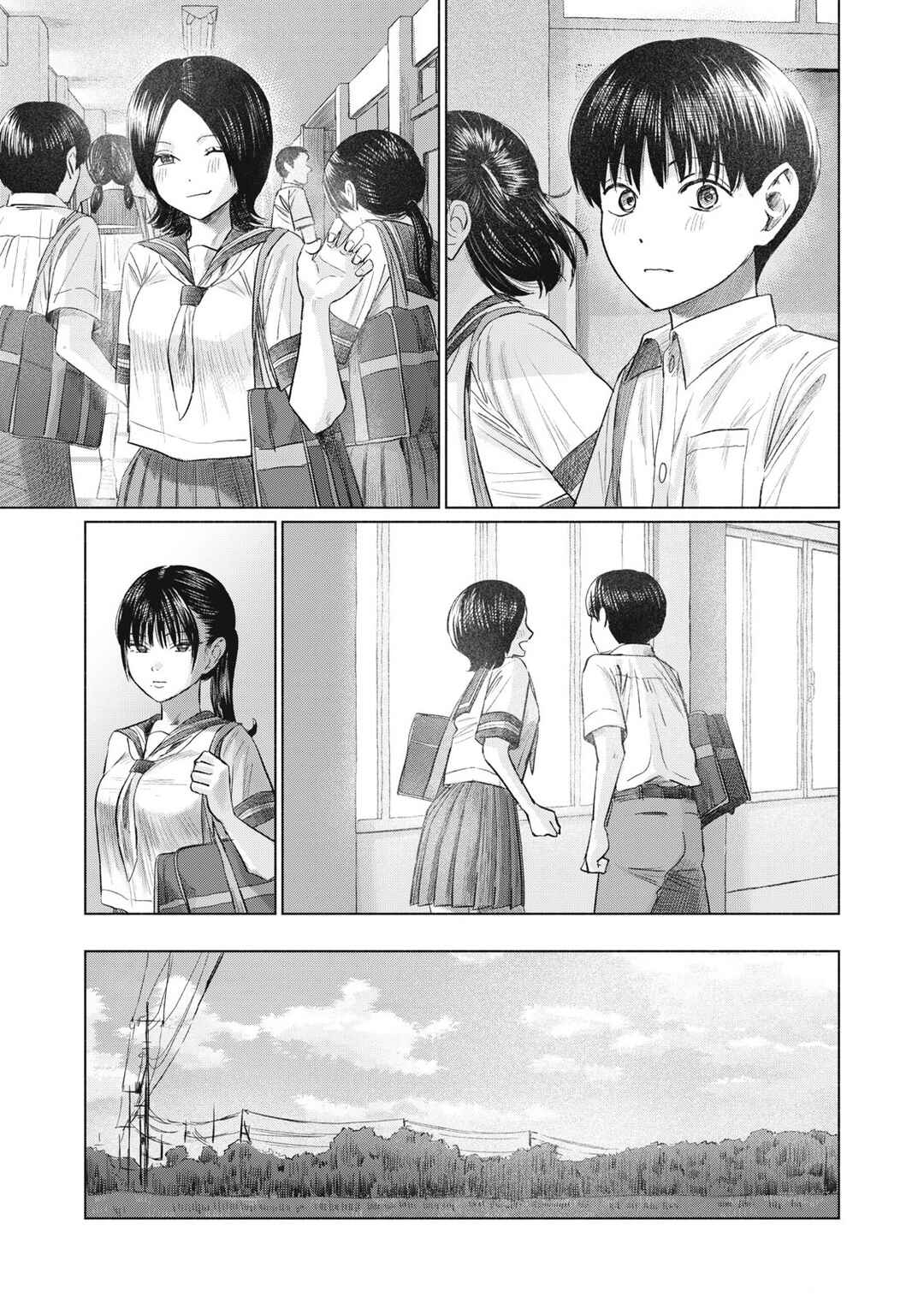 Minna no Kiss Club Chapter 22 - Page 9