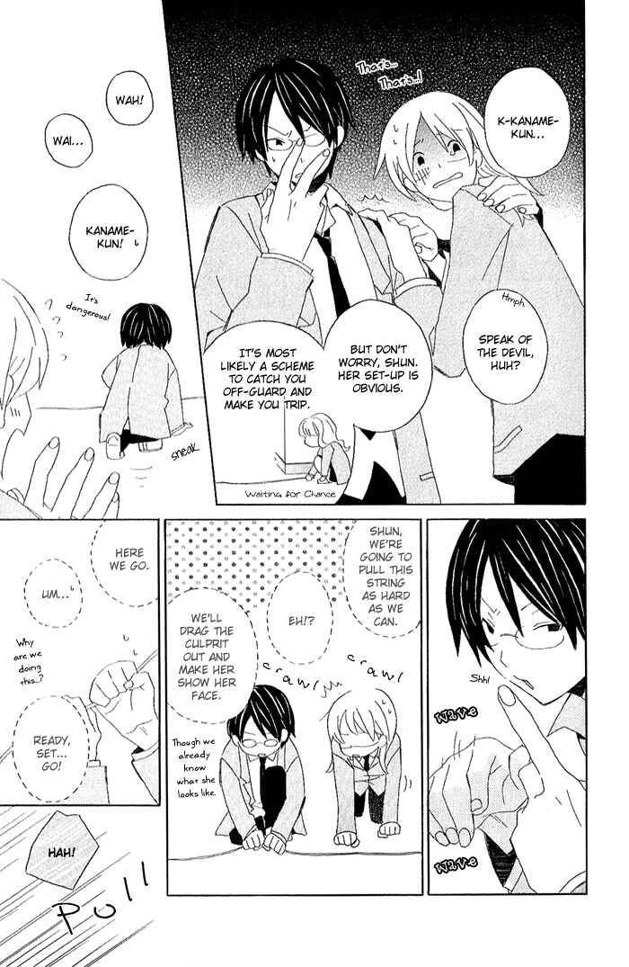 Kimi to Boku. Chapter 2 - Page 13