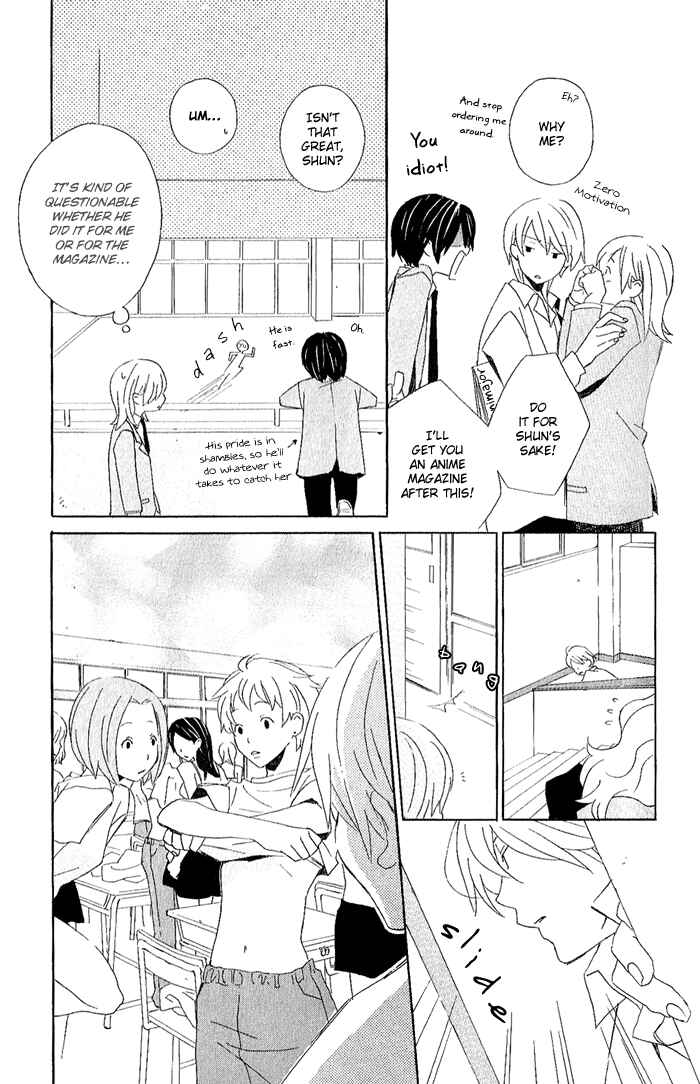 Kimi to Boku. Chapter 2 - Page 17