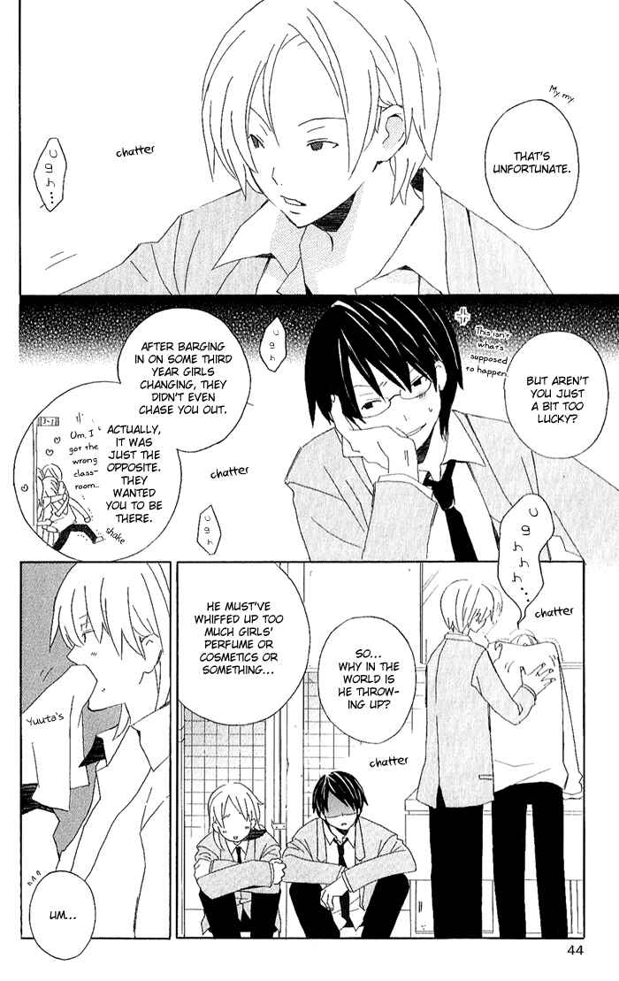 Kimi to Boku. Chapter 2 - Page 18