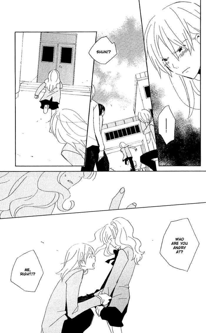 Kimi to Boku. Chapter 2 - Page 25