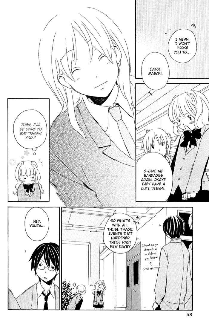 Kimi to Boku. Chapter 2 - Page 32