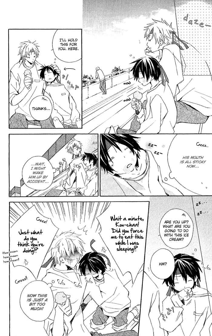 Kimi to Boku. Chapter 2 - Page 39