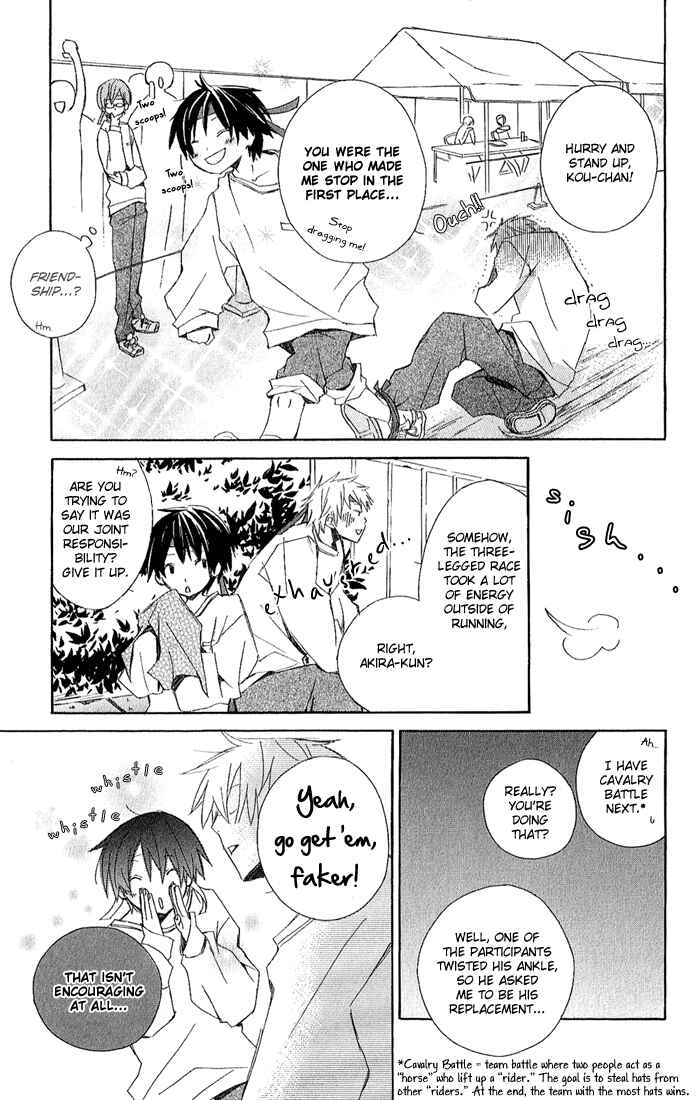 Kimi to Boku. Chapter 2 - Page 42