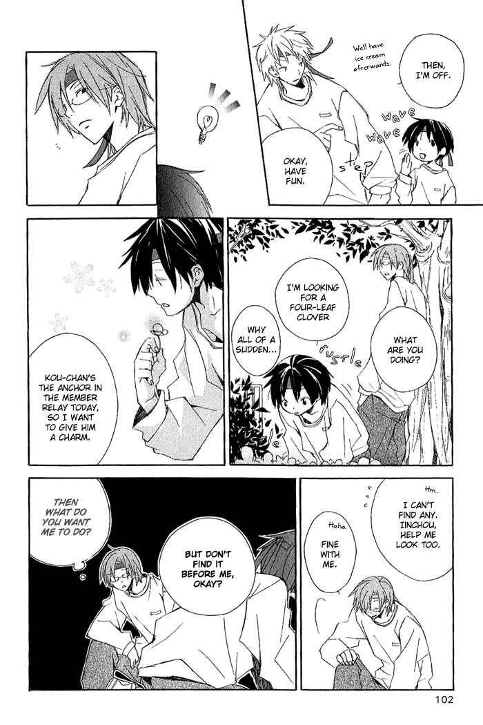 Kimi to Boku. Chapter 2 - Page 43