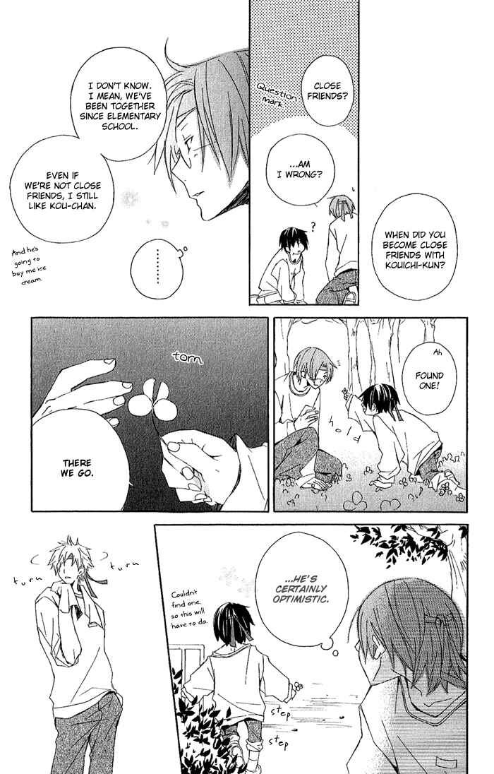 Kimi to Boku. Chapter 2 - Page 44
