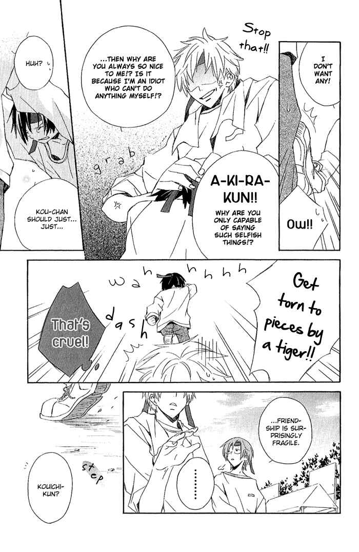 Kimi to Boku. Chapter 2 - Page 46