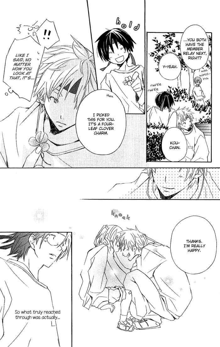 Kimi to Boku. Chapter 2 - Page 48