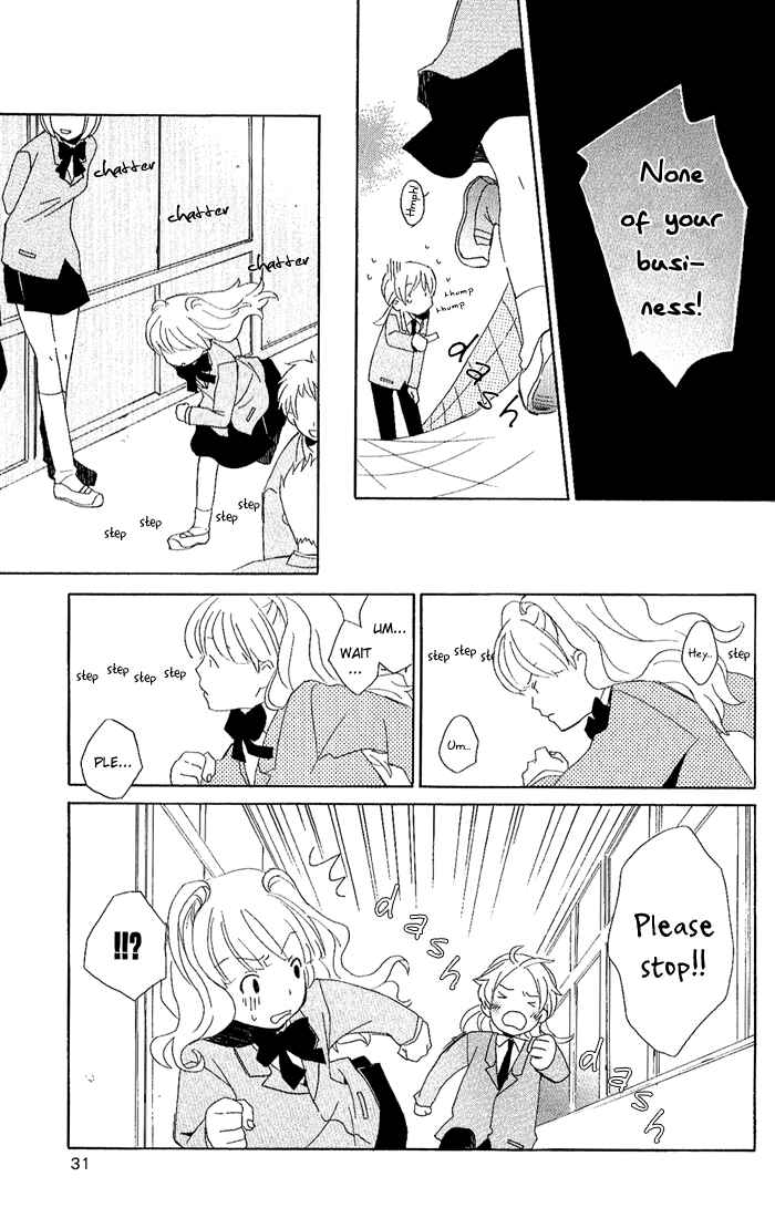 Kimi to Boku. Chapter 2 - Page 5