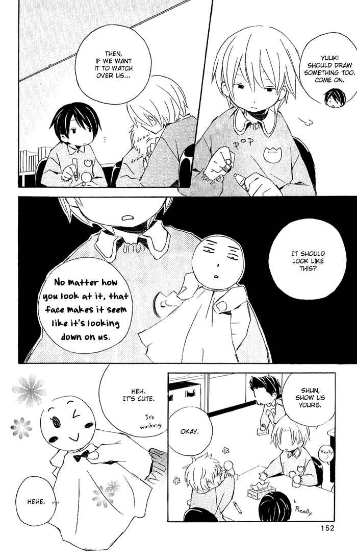 Kimi to Boku. Chapter 2 - Page 55