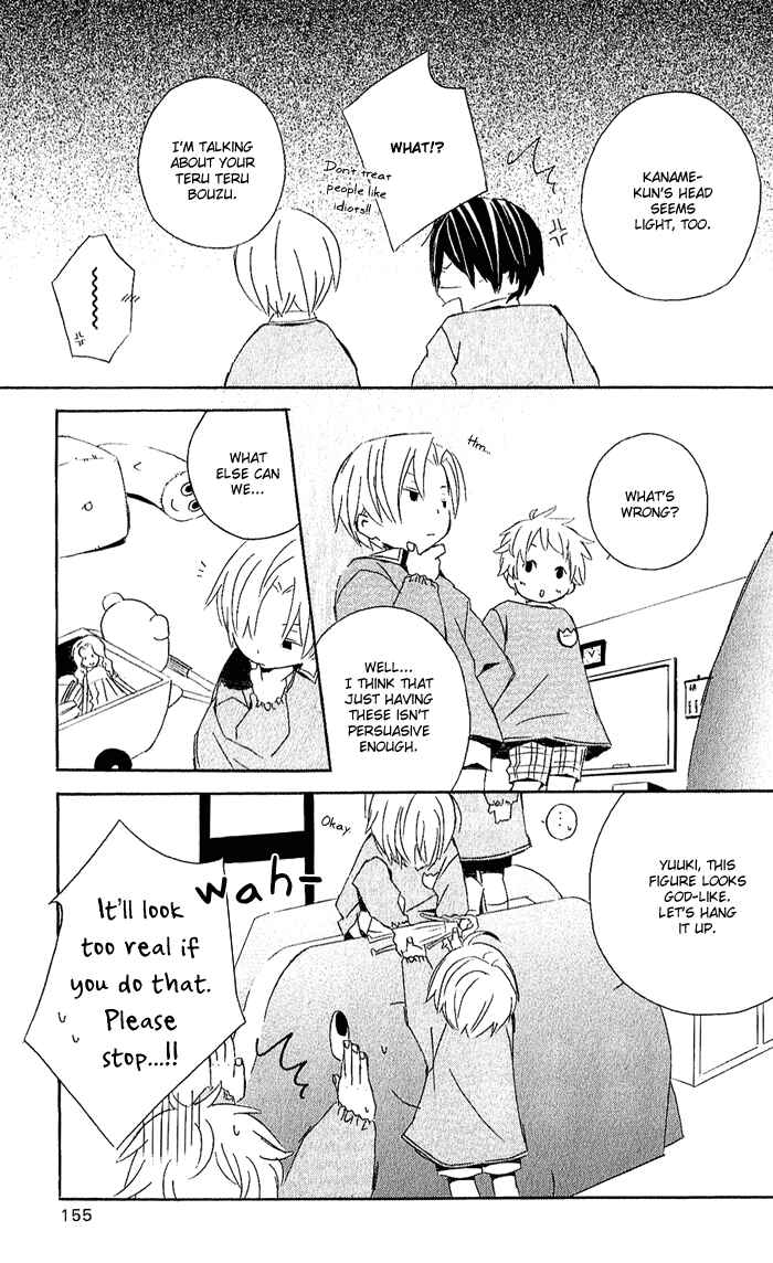 Kimi to Boku. Chapter 2 - Page 58