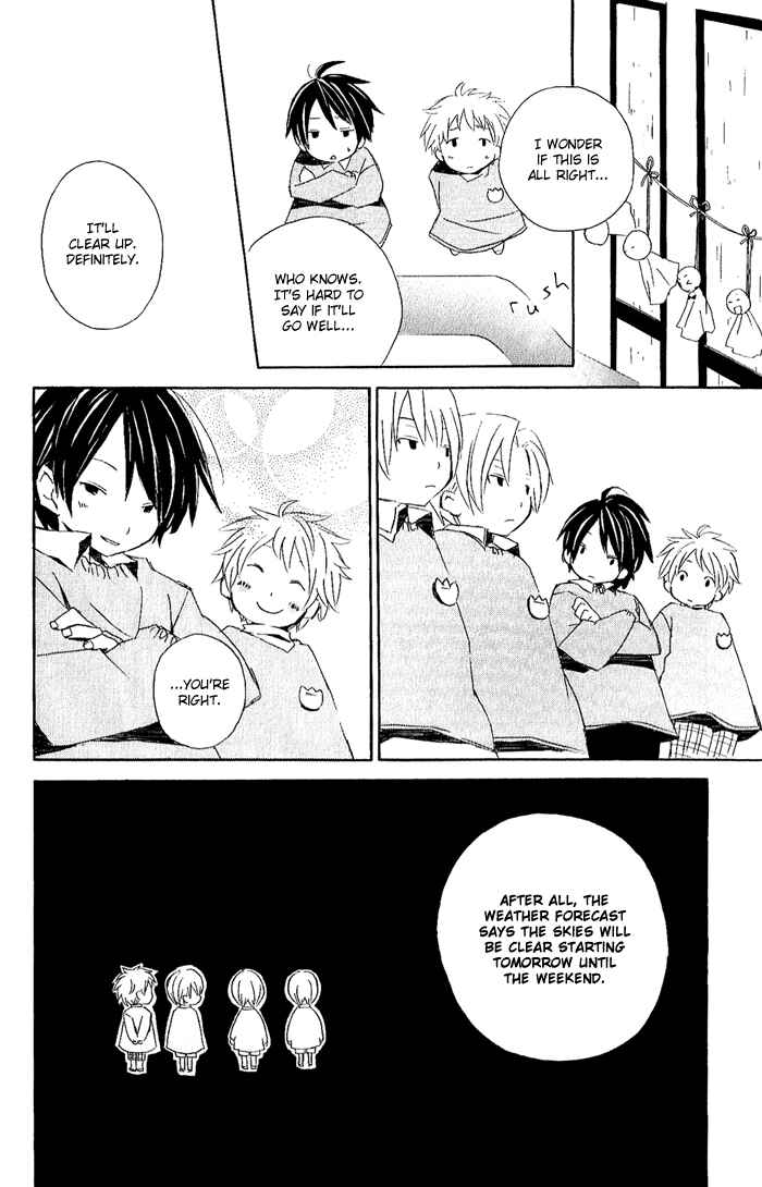Kimi to Boku. Chapter 2 - Page 59