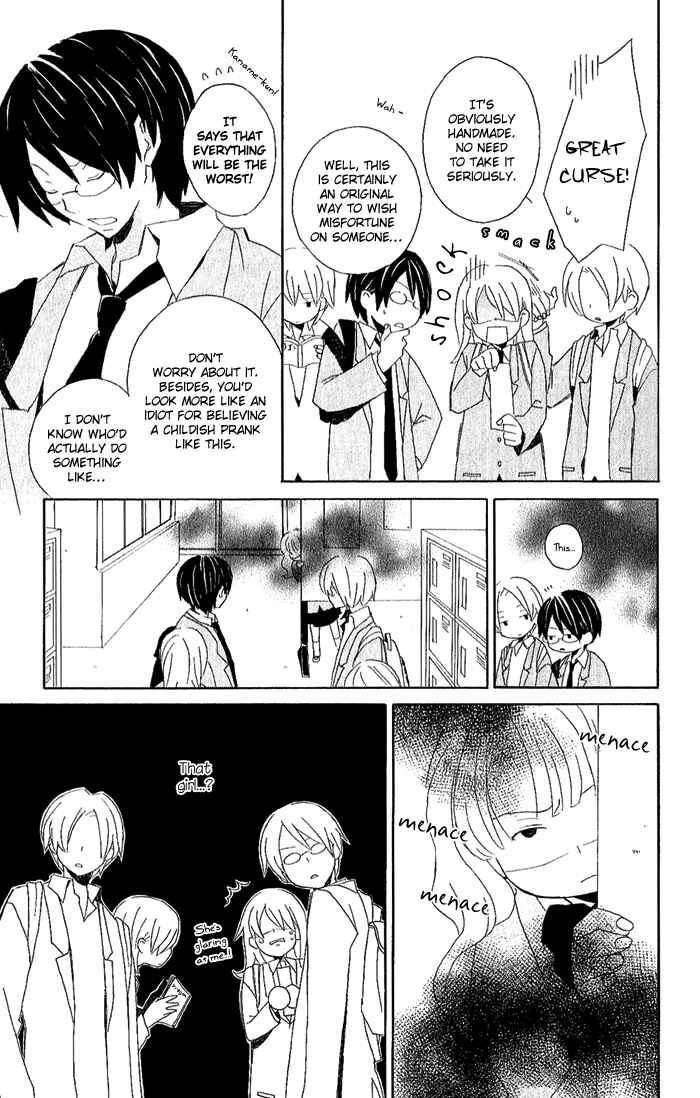 Kimi to Boku. Chapter 2 - Page 9